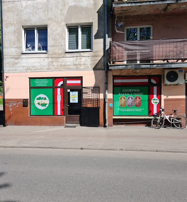 Budynek Oddziału Szaniec